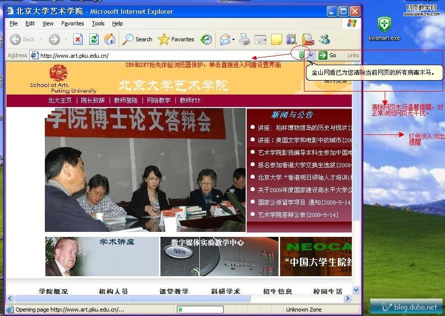 ����鿴ԭ��ͼƬ