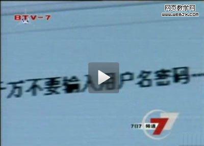 �ڿͲ�ҵ�ƻ������أ�2��Ԫ��ֵ����76����ʧ