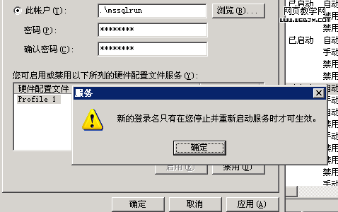 mssql����ʮ��