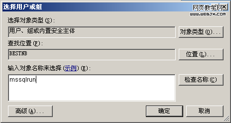 mssql������