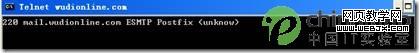 ʵ����˵Postfix��������-IT��ѧ��