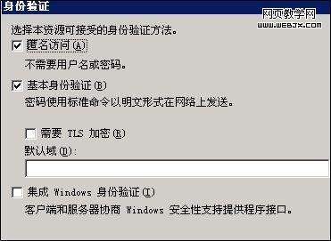 ������SMTP�������������û���������-IT��ѧ��