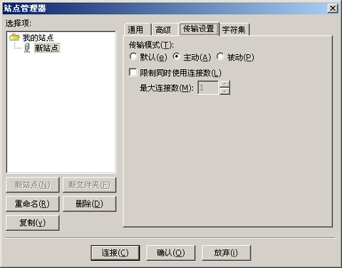 ���Զ�̹���Windows�������ļ���