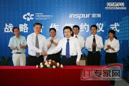 �п�Ժ���˳�ս�Ժ��� ���Ƹ����ܲ�ҵ����ģʽ