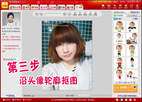 ��ͼ����