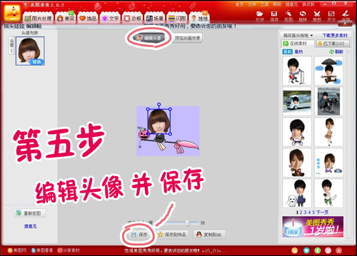 ��ͼ����