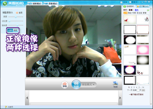 ���Ŀ��� ��ͼ���������Ϊ����Ů����