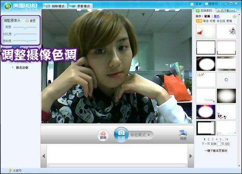 ���Ŀ��� ��ͼ���������Ϊ����Ů����