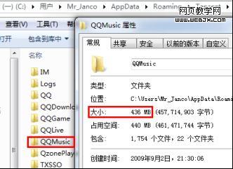 ���������̣�QQ���ֵ�Ӳ������