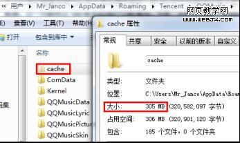 ���������̣�QQ���ֵ�Ӳ������