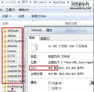 ���������̣�QQ���ֵ�Ӳ������