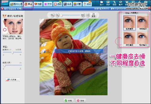 ����ؿ� ͼƬ�޸�����������ͯ��