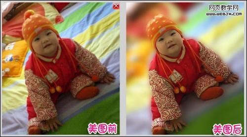 ����ؿ� ͼƬ�޸�����������ͯ��