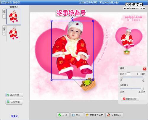 ����ؿ� ͼƬ�޸�����������ͯ��