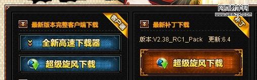 QQ����2�����ٶȲ���֮�������