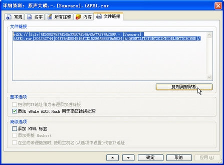 �������ض�����Ѹ��֧��BT�͵��⵼�빦��_IT��ѧ��itjxue.comת��