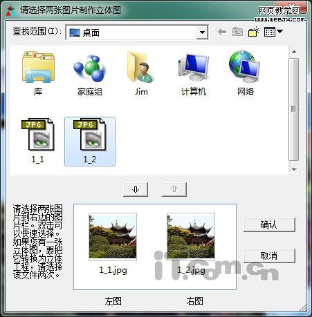 3D���� ��Ҳ�����Լ���3D�����գ�