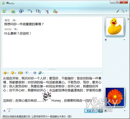 MSN��shopping mall
