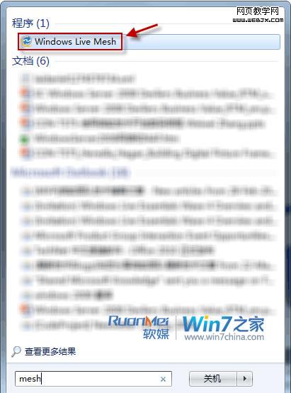 ��ʩС�� IE�����Ҳ֧�������ղ�ͬ��