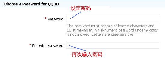 �������QQ(��Ѹר��Ϊ�����û��ṩ)