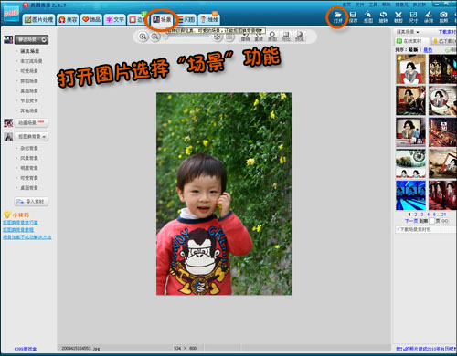 ��ͼ����