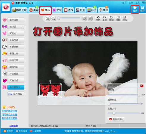 ����FLASHҲ�� ���������������������� 