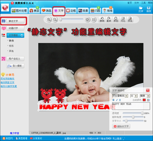 ����FLASHҲ�� ���������������������� 