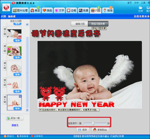 ����FLASHҲ�� ���������������������� 