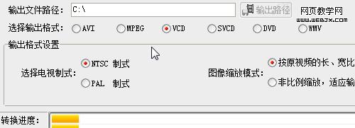 �ɽ���Ƶ�ϲ�ר�� ���ɼ��Ƹ���DV��Ƭ