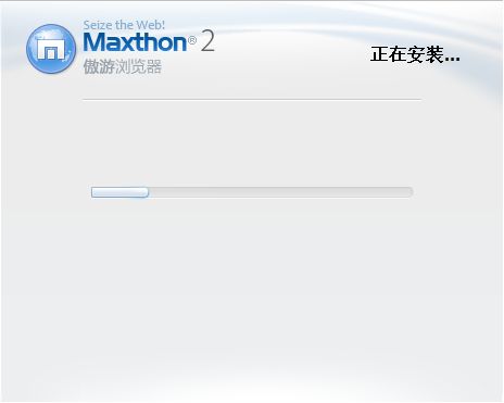 ����һ�� �����°�һ��ת��������