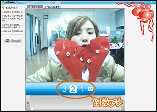 �������Ĳ����� ������Ӱ������