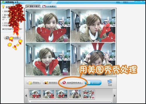 �������Ĳ����� ������Ӱ������