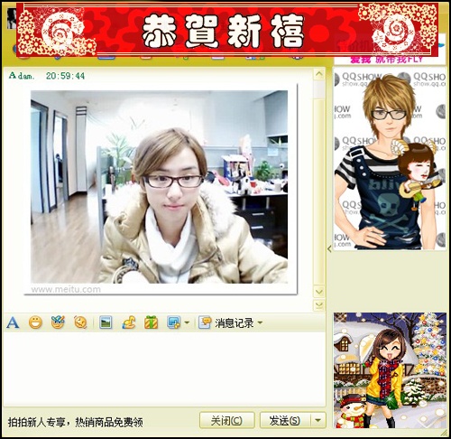 �������Ĳ����� ������Ӱ������