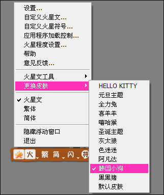 ��һ���淨�м�į ��һ�����ֽл���