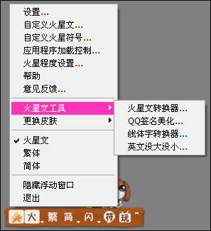 ��һ���淨�м�į ��һ�����ֽл���