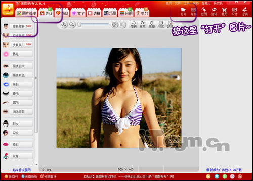 ��Ҳ���Գ�Ϊ�������غݡ����Ը�Ů��