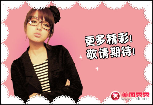 YUMMY��������ͼ֮��ϵ���ŷ�Ч��