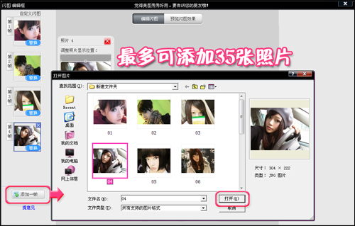 ���������������� ��������̬���