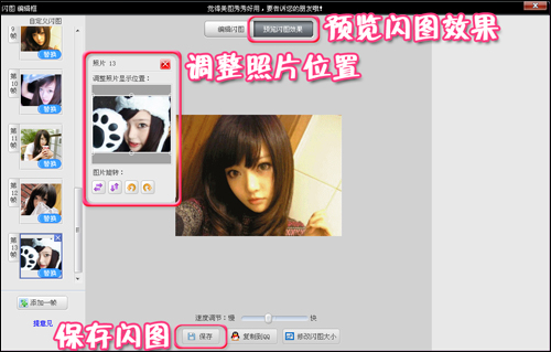 ���������������� ��������̬���