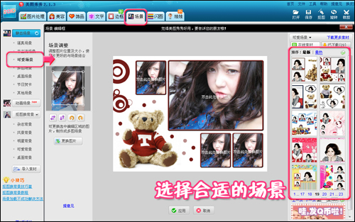 ���������������� ��������̬���