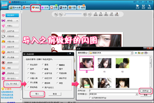 ���������������� ��������̬���