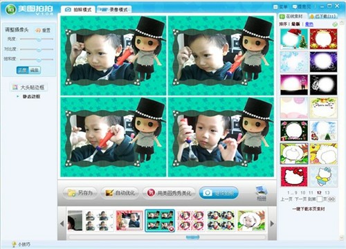 ��ͼ����