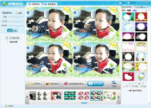 ��ͼ����