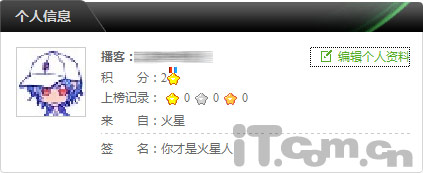 QQ����ͼ���������ѡ���������Ϩ��