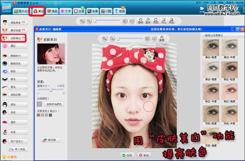 ����ͼ���㡱����˦�����ꡰլ����ò