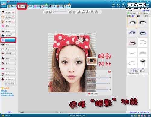 ����ͼ���㡱����˦�����ꡰլ����ò