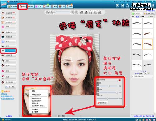 ����ͼ���㡱����˦�����ꡰլ����ò