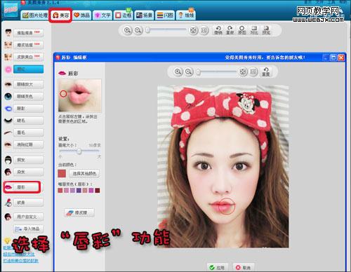 ����ͼ���㡱����˦�����ꡰլ����ò