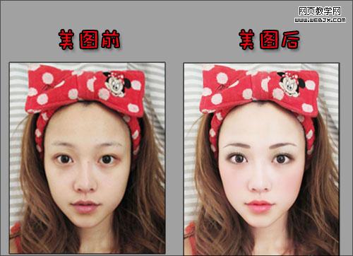 ����ͼ���㡱����˦�����ꡰլ����ò