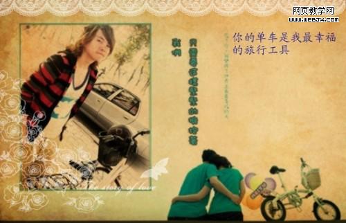 ��ͼ������������������ǩ